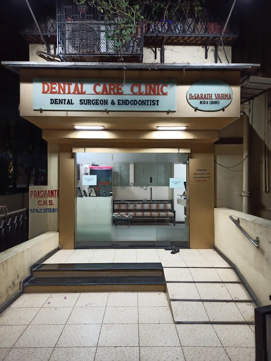 Clinic entrance with signage and timings