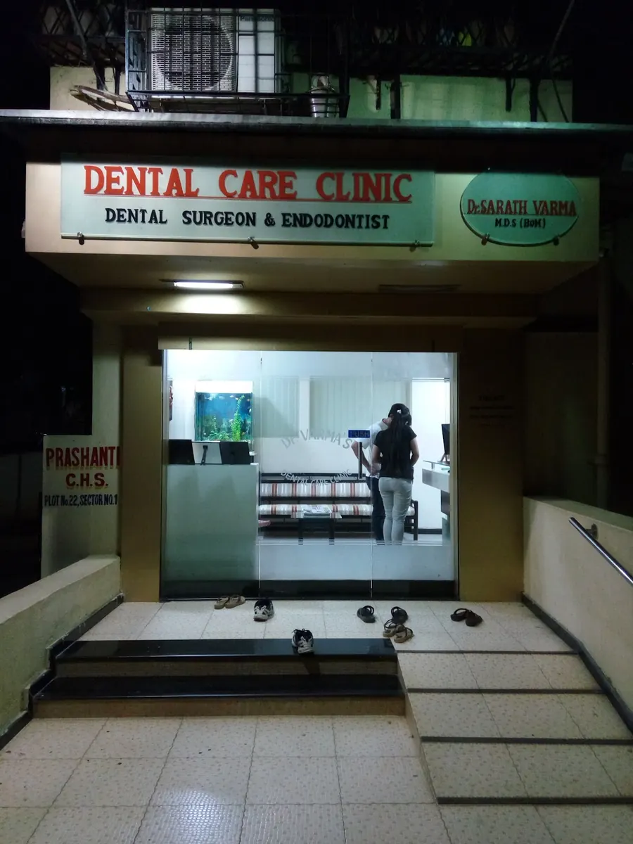 Clinic operatory detail